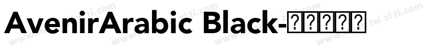 AvenirArabic Black字体转换